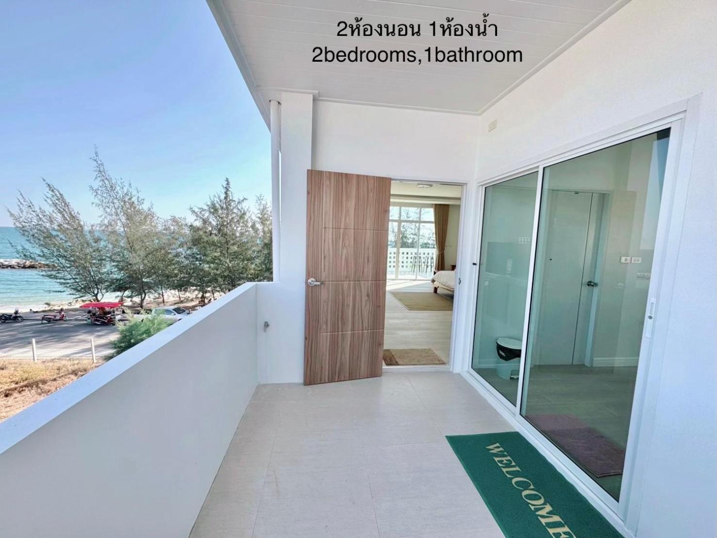 Privaterayong Hotel Kültér fotó